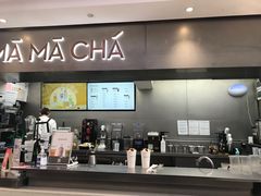 -MAMACHA妈妈茶(海信店)