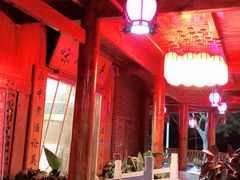 大堂-徐鼎盛民间菜(上筑店)