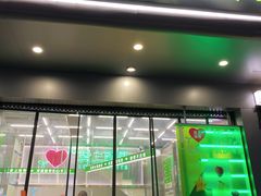 -爱上酸嘢