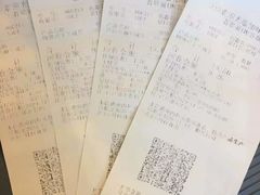 -知味观(翡翠城店)