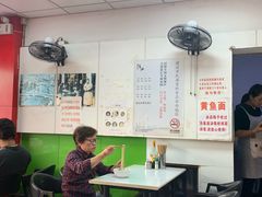 -明呈黄鱼面馆(斜土路店)