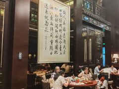 -明阁 Ming Court(广州朗豪酒店)