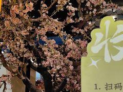 -绿茶餐厅(朝阳大悦城店)
