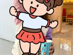 -DQ·蛋糕·冰淇淋(天通苑华联店)