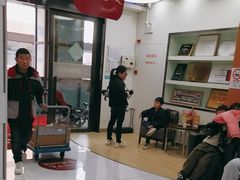 -雅悦齿科(顾村公园店)