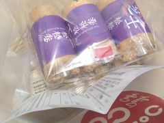 -85度C(南京龙世中心店)