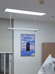 -天津伊美尔医疗整形美容专科医院