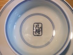 -几荷·恰似故人来(秀水广场店)