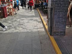 -永兴坊
