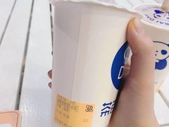-茶百道(江北万达金街店)