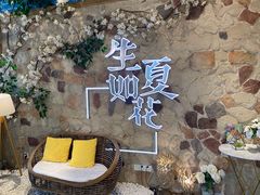 -生如夏花泰式火锅(鹭洲里店)