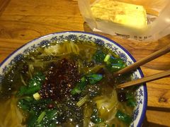 浆水面-古渡驛(丽彩·潮流港店)