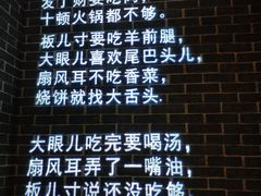 -百谜机械解谜工场