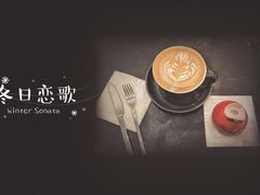 -MEEBO KAFEE米咖焙坊(虹桥路店)