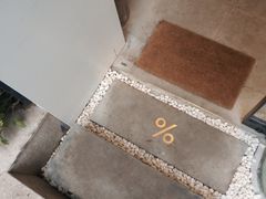 门面-% Arabica阿拉比卡咖啡(武康路店)