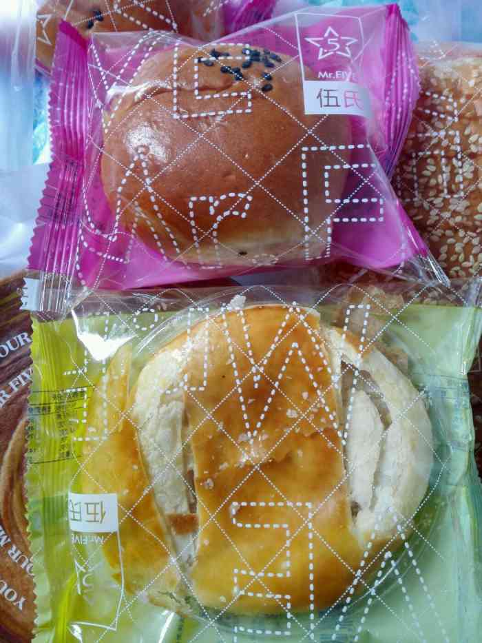 伍氏特香包(冠亚店)-"不错 面包很松软 很好吃 下次还会.