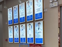 -深圳尔睦丽沙口腔门诊部(丽沙花都店)