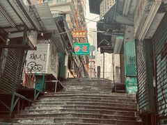 -香港蓮香樓(中環店)