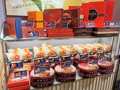 -Caidie Bakery采蝶轩(百越店)