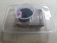 芋泥-福州人铭小吃