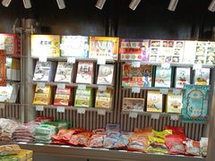 -乾芝斋·苏式糕点·碧螺春茶酥(平江路店)
