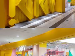 -KKV(南京新城市广场店)