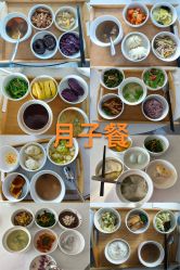 -喜孕时光月子中心(北大妇儿东侧店)