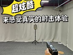 -战甲射击中心·茶室
