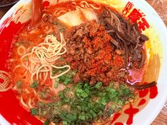 -豚王拉面(澳门银河店)