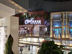 -查特花园美食广场(西单大悦城店)