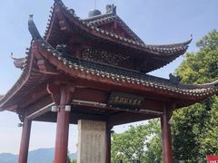 -灵顺寺