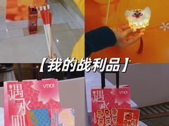 -VT101维多利广场