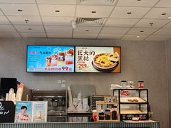 -肯德基(杭州永安店)