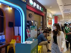 -萨莉亚意式餐厅(中北永旺店)
