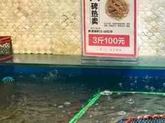 -7fresh七鲜(大族广场店)