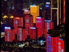 -WFC会仙楼观景台
