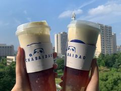 -茶百道(下沙宝龙二期店)