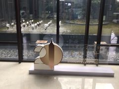 -上海崇明金茂凯悦酒店