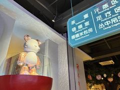 -汤W城市微度假(仓山店)