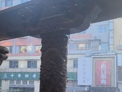 -乔家满族八大碗(流水沟店)