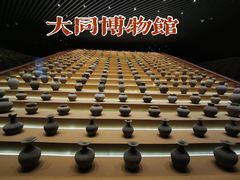 -大同市博物馆