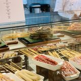 甜品店也可以吃麻辣烫啦🌶️🍡