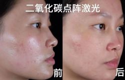 -SKINIST丽铂医疗美容