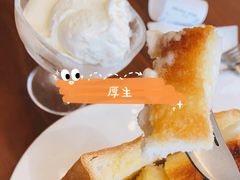 -厚生港萃·小吃餐厅(苍梧路店)