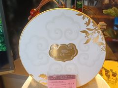 -松鹤楼(山塘街店)