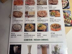 -恒河传奇印度餐厅GANGES
