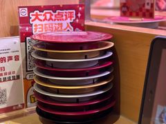 -寿司郎(皇庭广场店)