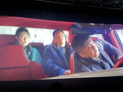 -天幕新彩云国际影城(激光巨幕店)