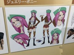 -东京塔海贼王主题公园