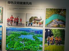 -杭州市城市规划展览馆